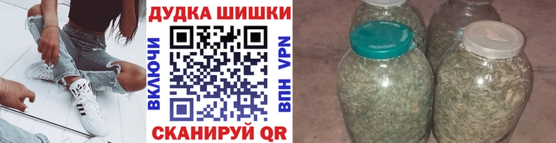 Купить наркотики цена Белокуриха Канабис  Alpha PVP  Экстази  Кокаин  ГАШИШ 