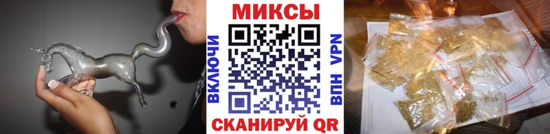 БУТИРАТ GHB  где можно купить   Белокуриха 
