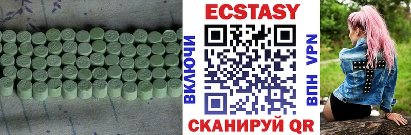 Ecstasy Philipp Plein  Белокуриха 
