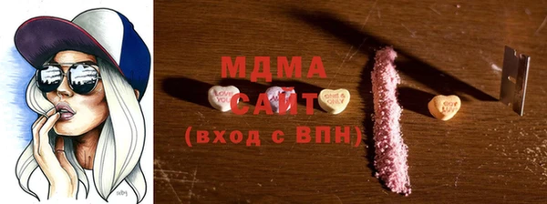 первитин Баксан