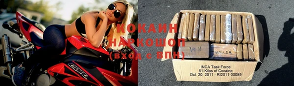 дурь Балабаново