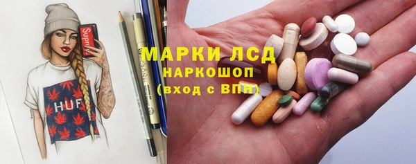 первитин Баксан