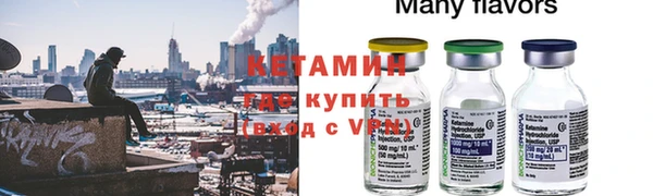 дурь Балабаново