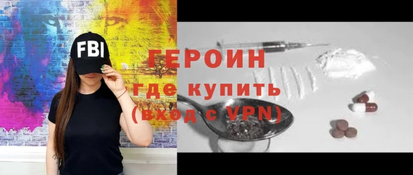 дурь Балабаново