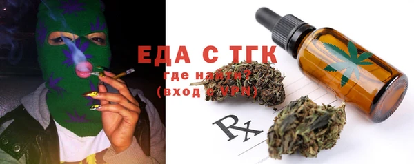 дурь Балабаново