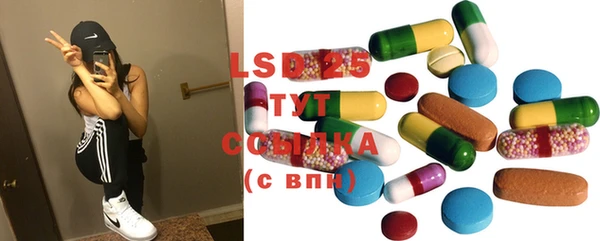 первитин Баксан