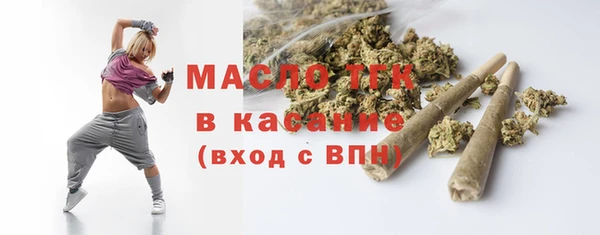первитин Баксан