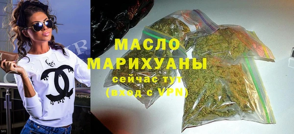 первитин Баксан