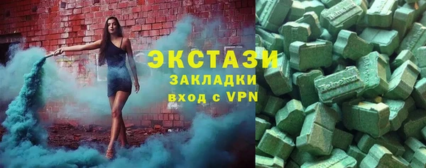 дурь Балабаново
