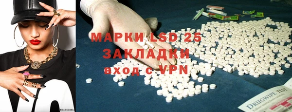 дурь Балабаново