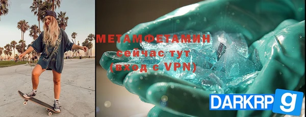 дурь Балабаново