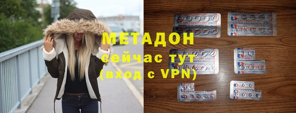 дурь Балабаново
