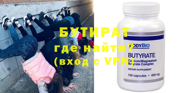 дурь Балабаново