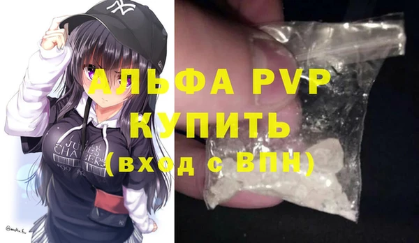 дурь Балабаново