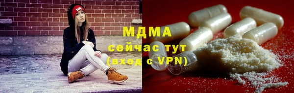 марихуана Вязники