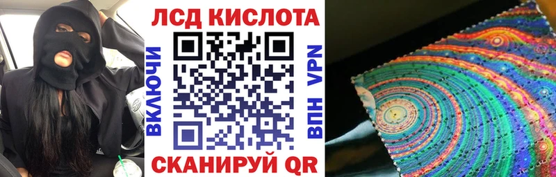 Марки N-bome 1,5мг  Белокуриха 